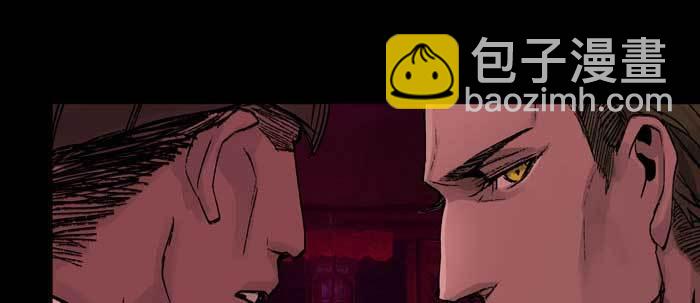 東鄰西廂 - 第六十一話 改變(2/3) - 2