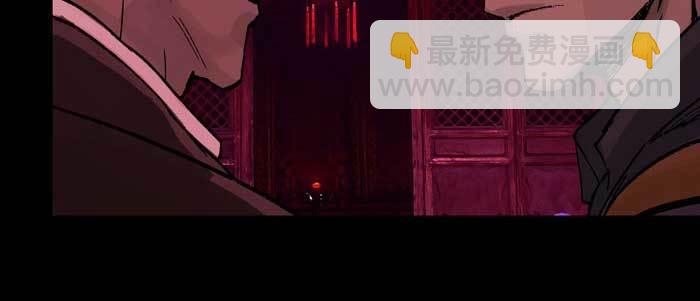 東鄰西廂 - 第六十一話 改變(2/3) - 3