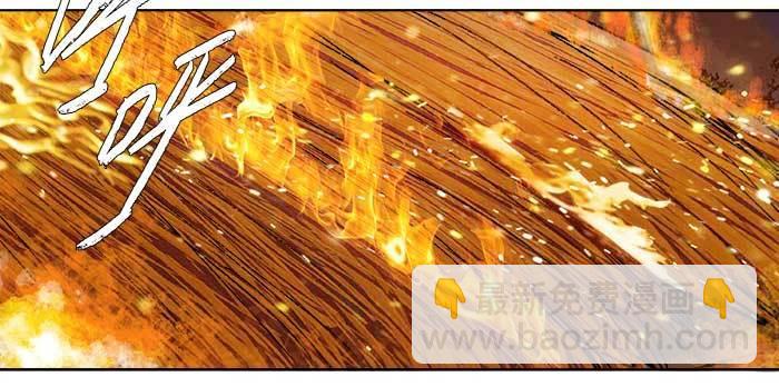 東鄰西廂 - 第六十三話 所謂兄弟(2/4) - 6