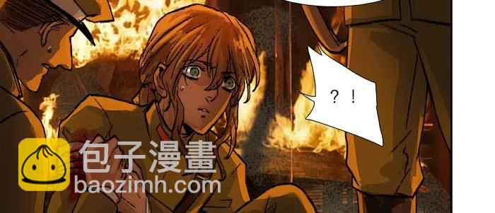 東鄰西廂 - 第六十三話 所謂兄弟(3/4) - 1