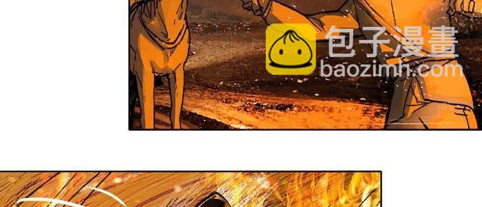 東鄰西廂 - 第六十三話 所謂兄弟(3/4) - 5