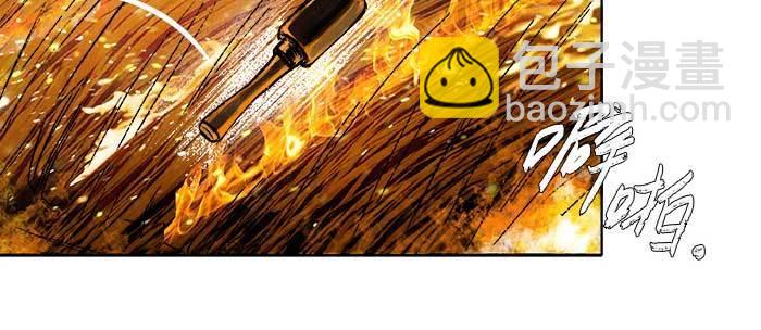 東鄰西廂 - 第六十三話 所謂兄弟(3/4) - 6