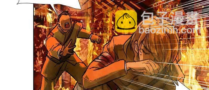 東鄰西廂 - 第六十三話 所謂兄弟(3/4) - 1