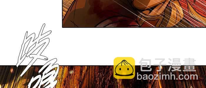 東鄰西廂 - 第六十三話 所謂兄弟(3/4) - 3