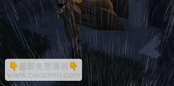 東鄰西廂 - 第六十三話 所謂兄弟(1/4) - 5