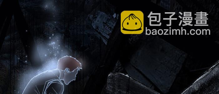 東鄰西廂 - 第六十三話 所謂兄弟(3/4) - 2