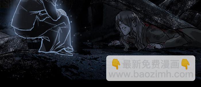 東鄰西廂 - 第六十三話 所謂兄弟(3/4) - 3