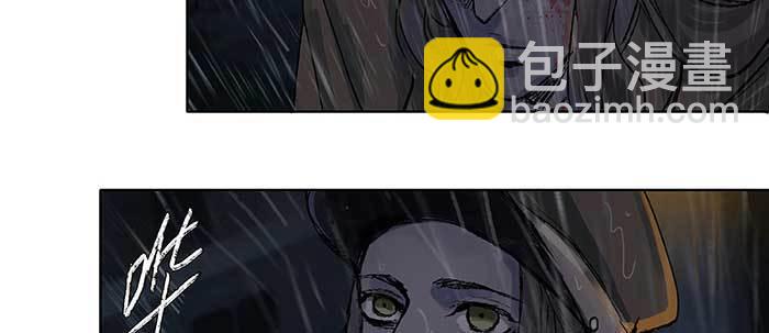 東鄰西廂 - 第六十三話 所謂兄弟(1/4) - 7