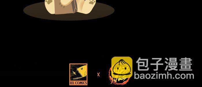 東鄰西廂 - 第六十三話 所謂兄弟(3/4) - 6