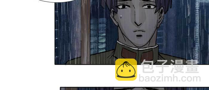 東鄰西廂 - 第六十三話 所謂兄弟(2/4) - 2