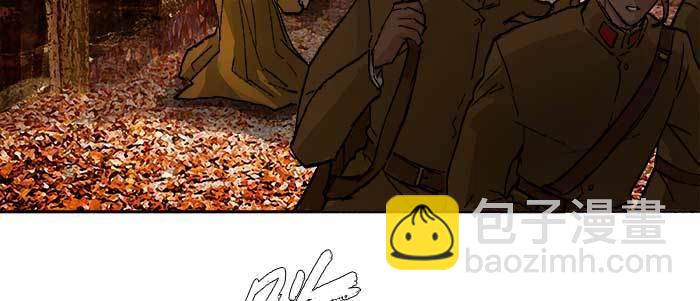 東鄰西廂 - 第六十三話 所謂兄弟(2/4) - 2