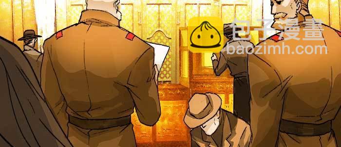 東鄰西廂 - 第六十三話 所謂兄弟(1/4) - 1