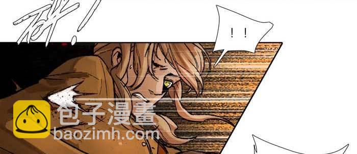 東鄰西廂 - 第六十三話 所謂兄弟(2/4) - 6