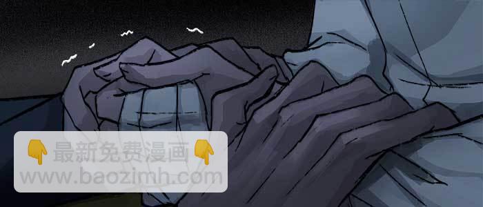 東鄰西廂 - 第六十五話 你猜對了，正是我(2/3) - 6