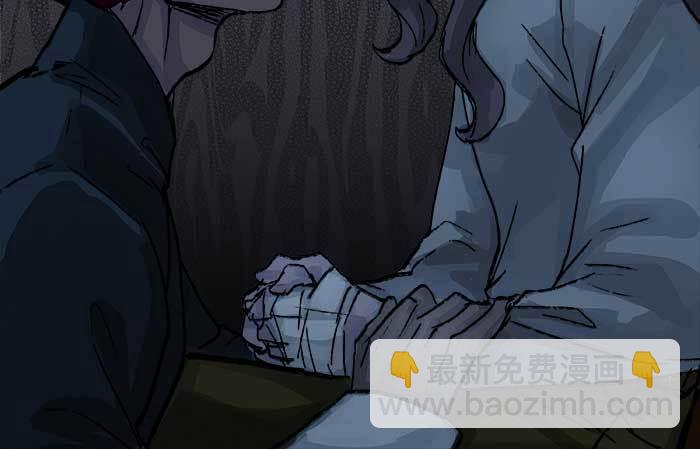 東鄰西廂 - 第六十五話 你猜對了，正是我(3/3) - 2