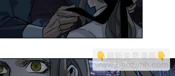 東鄰西廂 - 第六十五話 你猜對了，正是我(2/3) - 8