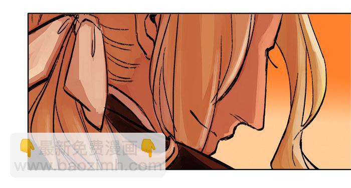 東鄰西廂 - 第七話 摸過我的槍就算朋友了(2/2) - 6