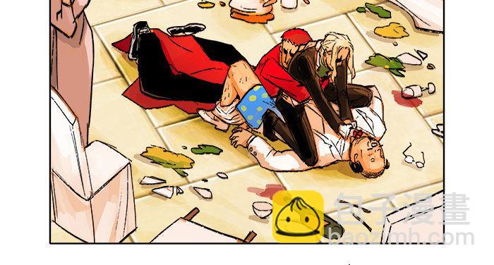 東鄰西廂 - 第七話 摸過我的槍就算朋友了(2/2) - 1