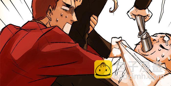 東鄰西廂 - 第七話 摸過我的槍就算朋友了(2/2) - 3