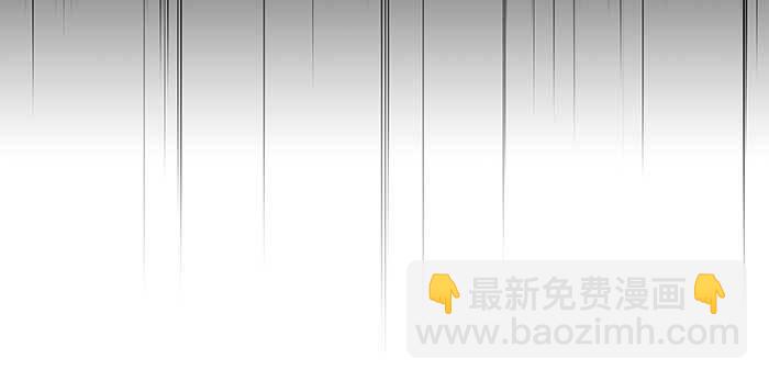 東鄰西廂 - 第六十七話 自縛(3/4) - 7