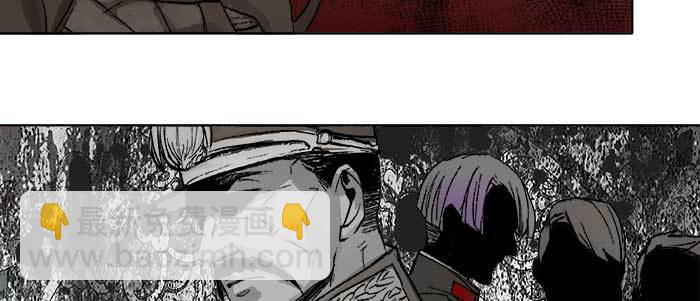 東鄰西廂 - 第六十七話 自縛(1/4) - 6