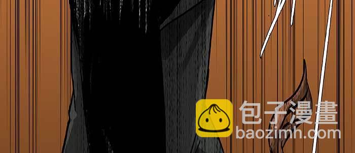 東鄰西廂 - 第六十七話 自縛(2/4) - 4