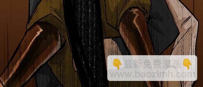 東鄰西廂 - 第六十七話 自縛(2/4) - 6