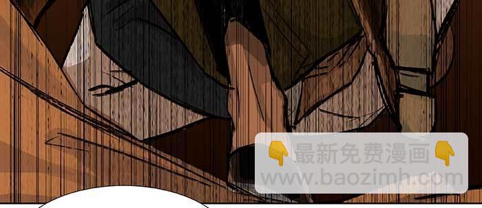 東鄰西廂 - 第六十七話 自縛(2/4) - 7