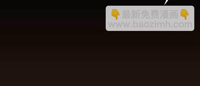 東鄰西廂 - 第六十七話 自縛(2/4) - 1