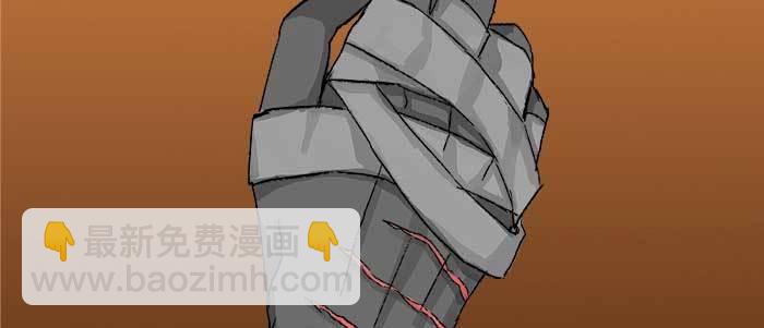 東鄰西廂 - 第六十七話 自縛(2/4) - 1