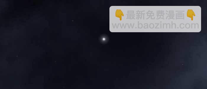 東鄰西廂 - 第六十七話 自縛(2/4) - 5