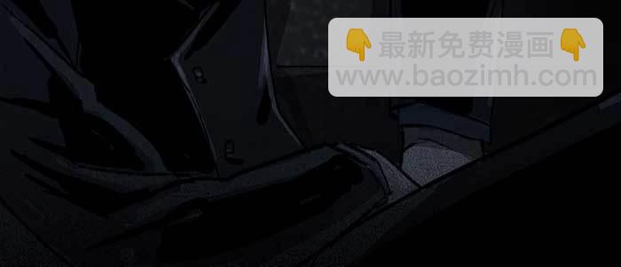 東鄰西廂 - 第六十九話 還瞞着我多少(1/4) - 5