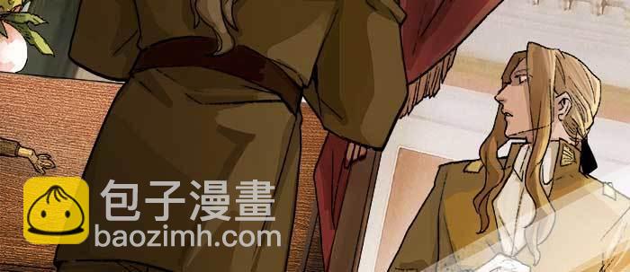 東鄰西廂 - 第六十九話 還瞞着我多少(3/4) - 6