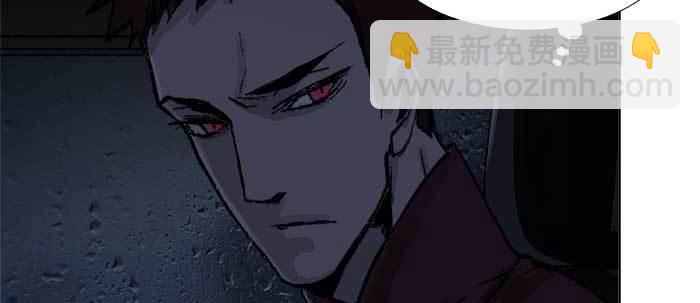 東鄰西廂 - 第六十九話 還瞞着我多少(1/4) - 4