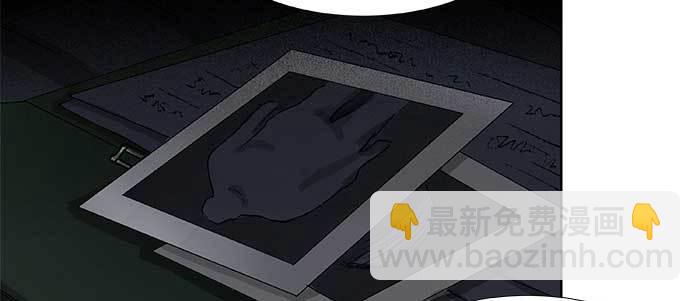 東鄰西廂 - 第六十九話 還瞞着我多少(2/4) - 3