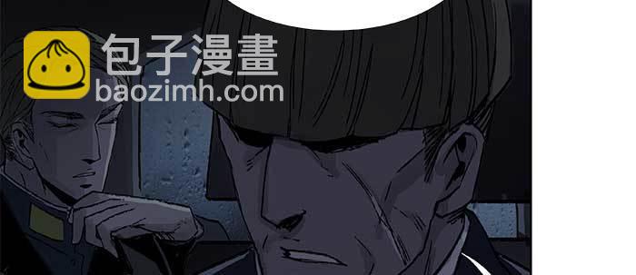 東鄰西廂 - 第六十九話 還瞞着我多少(2/4) - 6