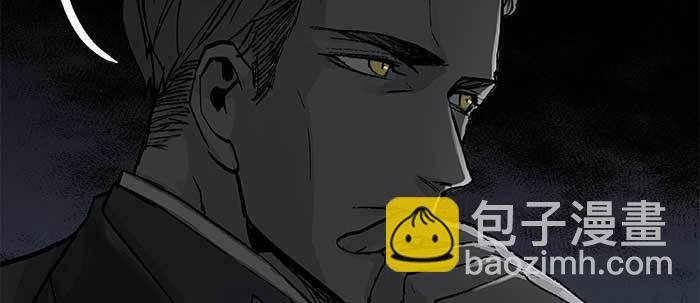 東鄰西廂 - 第六十九話 還瞞着我多少(2/4) - 8