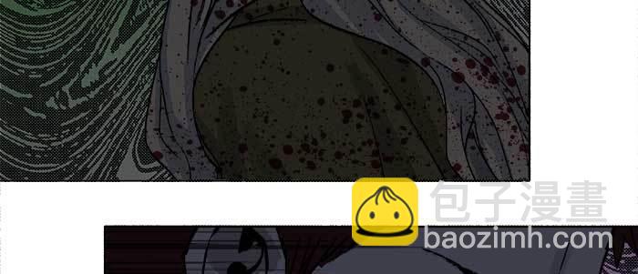 東鄰西廂 - 第六十九話 還瞞着我多少(2/4) - 3