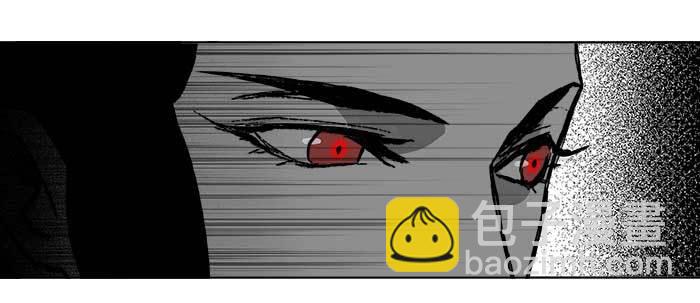 東鄰西廂 - 第七十一話 觀棋(3/3) - 4