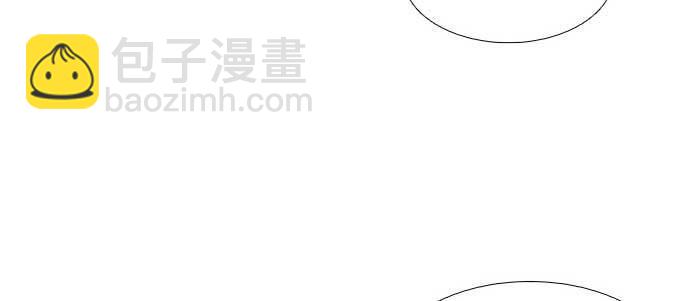 東鄰西廂 - 第七十一話 觀棋(3/3) - 6