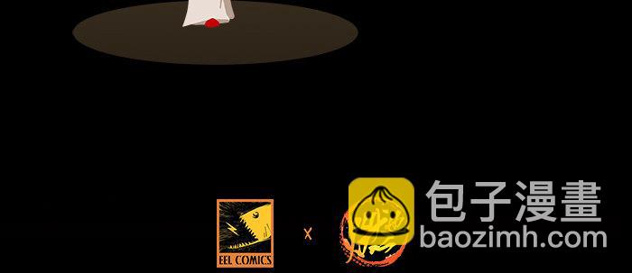 東鄰西廂 - 第七十一話 觀棋(3/3) - 8