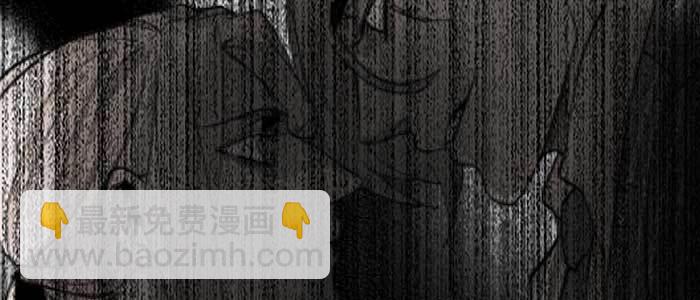 東鄰西廂 - 第七十三話 我沒開玩笑(3/3) - 1