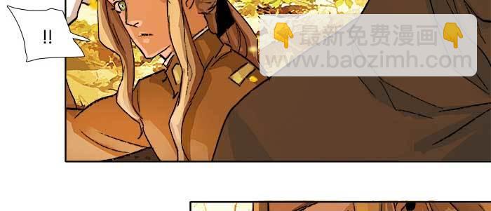 東鄰西廂 - 第七十三話 我沒開玩笑(3/3) - 5