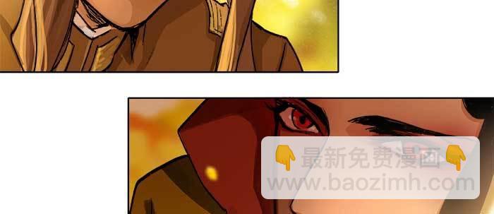 東鄰西廂 - 第七十三話 我沒開玩笑(3/3) - 6