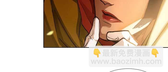 東鄰西廂 - 第七十三話 我沒開玩笑(3/3) - 7