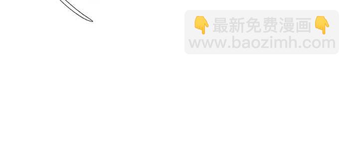 東鄰西廂 - 第七十三話 我沒開玩笑(3/3) - 6