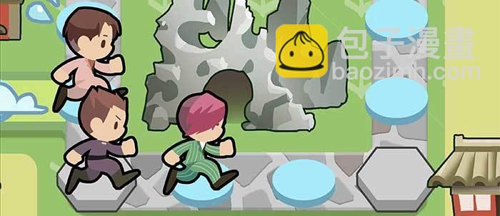 東鄰西廂 - 第七十三話 我沒開玩笑(1/3) - 7