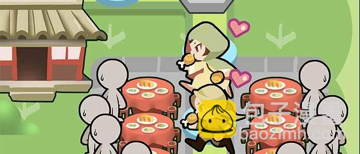 東鄰西廂 - 第七十三話 我沒開玩笑(1/3) - 2