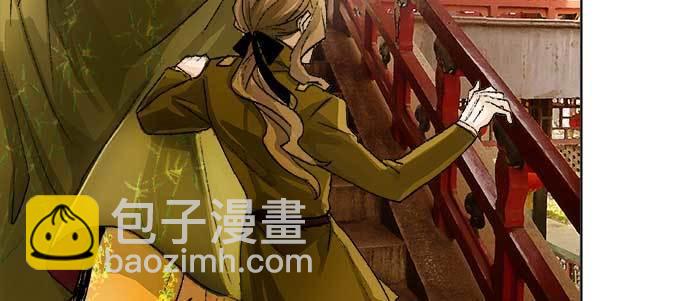 東鄰西廂 - 第七十三話 我沒開玩笑(1/3) - 4