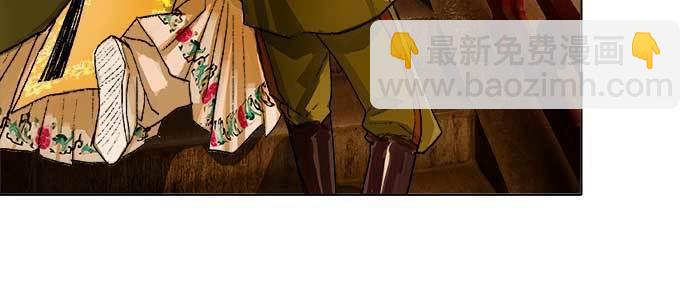 東鄰西廂 - 第七十三話 我沒開玩笑(1/3) - 5